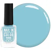 Лак для ногтей Nail Polish GO ACTIVE 021 (голубой), 10 мл