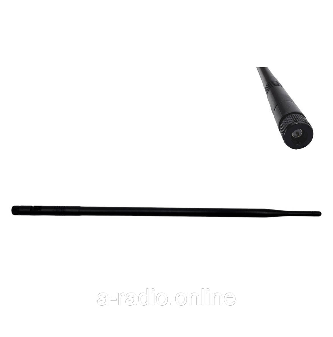 WI-Fi антена для роутера або дрона 9dBi 2.4/5.8G SMA-M 394MM