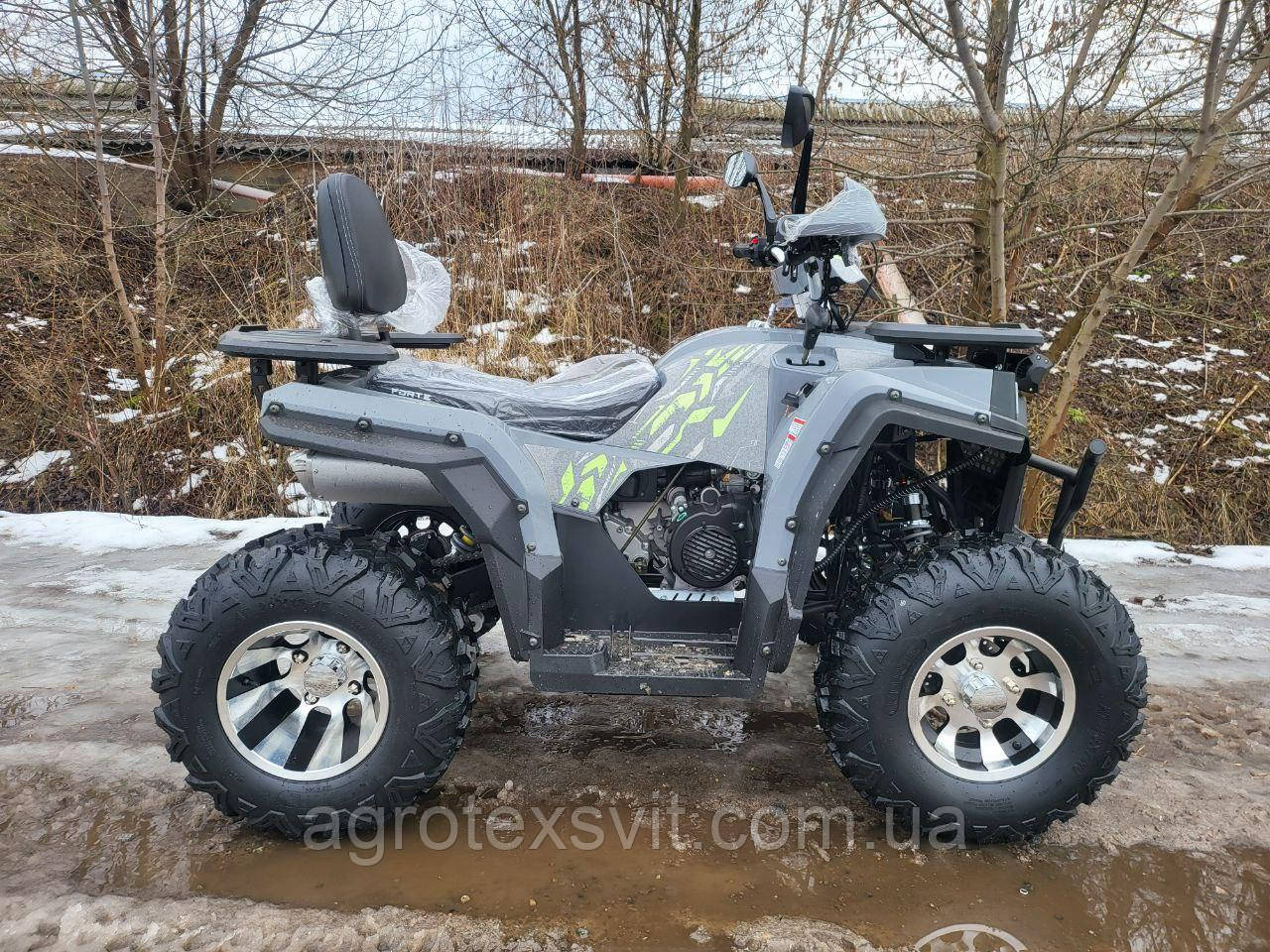 Квадроцикл FORTE ATV-200G PRO, фото 1