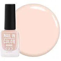 Лак для ногтей Nail Polish GO ACTIVE 032 (розовый крем), 10 мл