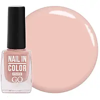 Лак для ногтей Nail Polish GO ACTIVE 033 (нежно-розовая пастель), 10 мл