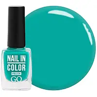 Лак для ногтей Nail Polish GO ACTIVE 038 (мятная бирюза), 10 мл