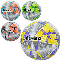 М'яч футбольний ламінований Minsa MS 3713, розмір 5, TPU, 400-420г
