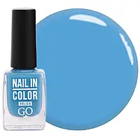 Лак для ногтей Nail Polish GO ACTIVE 039 (голубой), 10 мл