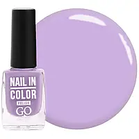 Лак для ногтей Nail Polish GO ACTIVE 040 (сиреневый), 10 мл