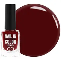 Лак для ногтей Nail Polish GO ACTIVE 047 (бордо), 10 мл