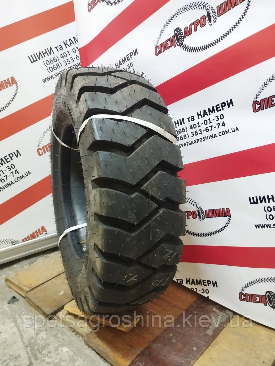 Шина  8.15-15 (28X9-15) 14PR BKT PL-801