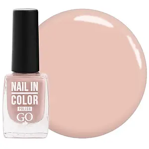 Лак для нігтів Nail Polish GO ACTIVE 053 (суха троянда), 10 мл