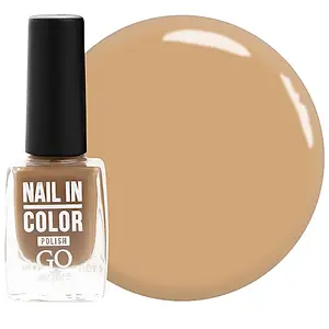 Лак для нігтів Nail Polish GO ACTIVE 054 (коричневий беж), 10 мл
