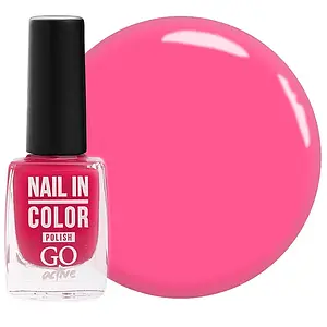 Лак для нігтів Nail Polish GO ACTIVE 059 (квітковий рожевий), 10 мл