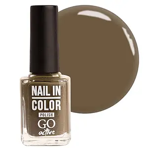 Лак для нігтів Nail Polish GO ACTIVE 067 (коричневий), 10 мл
