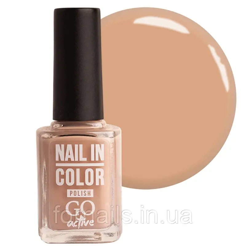 Лак для нігтів Nail Polish GO ACTIVE 078 (бежево-персиковий), 10 мл, фото 1