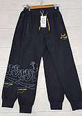 Підліткові трикотажні спортивні штани для хлопчиків гуртом GRACE 134-164см