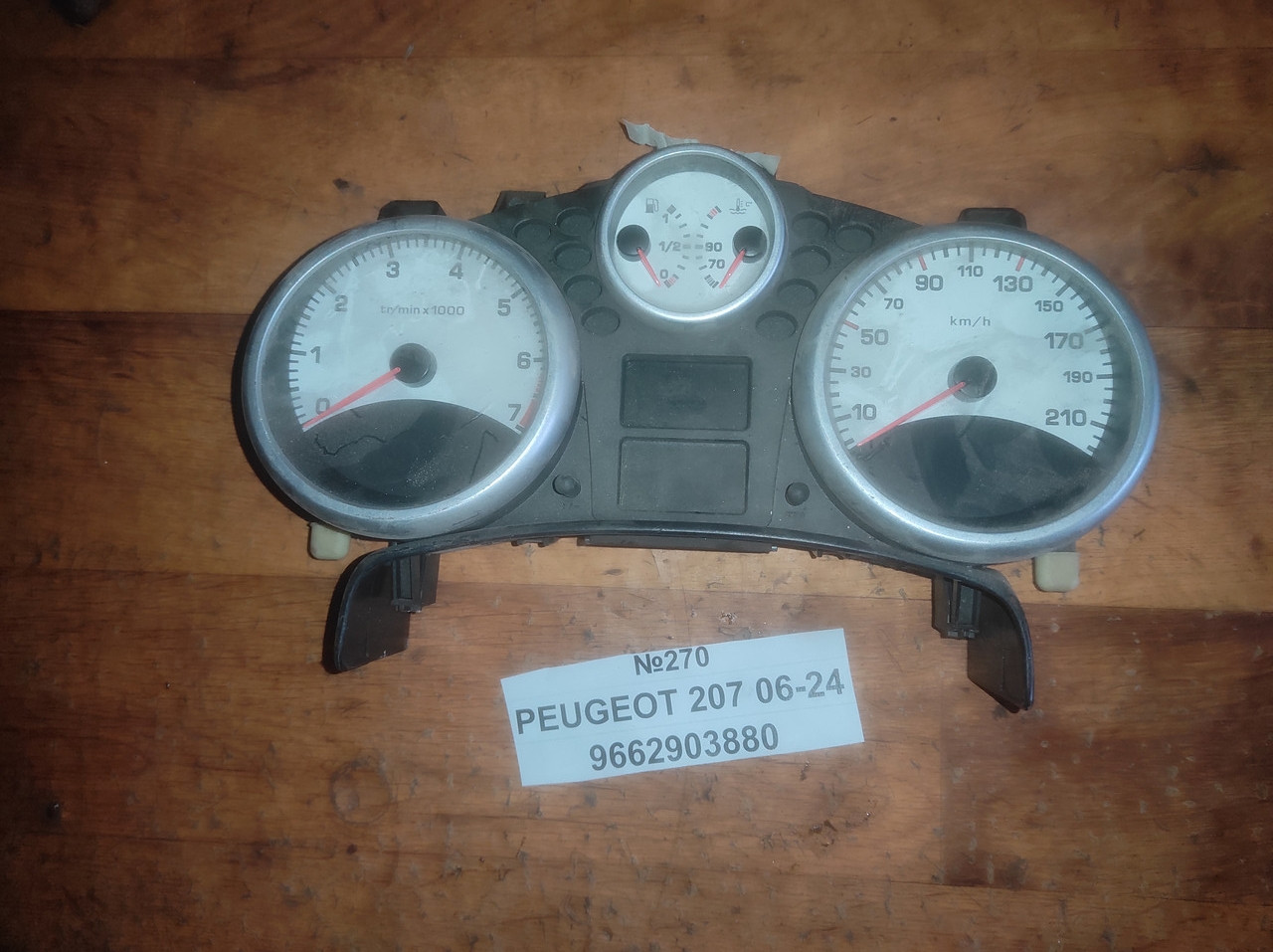 №270 Панель приборів/спідометр 9662903880 для Peugeot 207 06-24