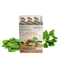 Швейцарські Антивікові капсули проти старіння таурин+кропива+шпинат 60шт Вівасан Vivasan Швейцарія Swiss