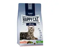 Happy Cat Culinary Adult Atlantik-Lachs - Сухой корм с лососем для взрослых котов 10 кг