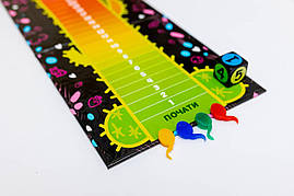 Еротична гра «Єродит» (UA), фото 3