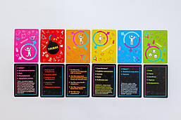 Еротична гра «Єродит» (UA), фото 4