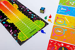 Еротична гра «Єродит» (UA), фото 5