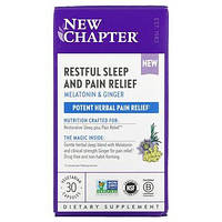 Спокойный безболезненный сон (Restful Sleep + Pain Relief) New Chapter 30 вегетарианских капсул