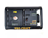 Генератор дизельний трифазний PRO-CRAFT DP65/3 UNIVERSAL, фото 5