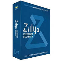 Антивирус Zillya! Internet Security 2 ПК 1 год новая эл. лицензия (ZIS-1y-2pc) мрія(М.Я)
