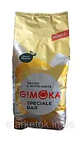 Зерновой кофе Gimoka Speciale Bar 3 кг