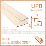 Торцевий полікарбонатний профіль UP 10 мм прозорий, фото 8