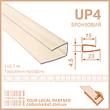 Торцевий полікарбонатний профіль UP 10 мм прозорий, фото 6