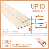 Торцевий полікарбонатний профіль UP 10 мм прозорий, фото 9