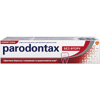 Зубная паста Parodontax Комплексная защита Отбеливающая 75 мл (5054563089991) мрія(М.Я)