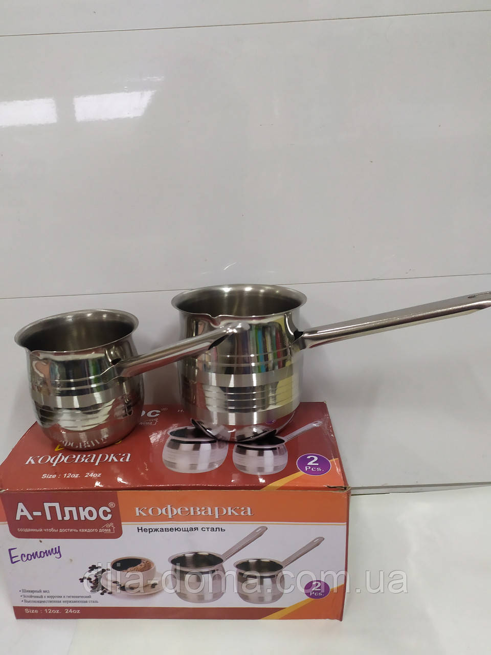 Набор турок 1/2 нерж. 360мл + 570мл EKONCMY №07234029, фото 1