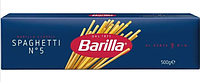 Спагетті Барілла BARILLA №5 500г (24шт\ящ)