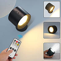 Безпровідний світлодіодний настінний нічник, світильник для читання, що обертається на 360° із сенсорним керуванням + Пульт/