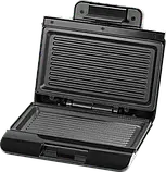 Сендвічниця MAGIO MG-378 750Вт, фото 3