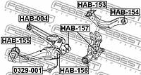 Сайлентблок заднего верхнего рычага Civic 06-11, FEBEST (HAB153)