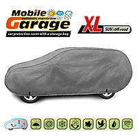 Чехол-тент для автомобиля Kegel для BMW X5 E53/E70/F15/G05 Mobile Garage XL SUV/Off Road (5-4123-248-3020)