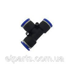 З'єднання пласт. трійник 9*9*9