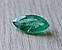 Смарагд 2.22 Ct  Сертифікат, фото 3