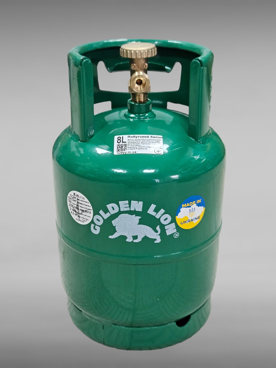 Газовий балон Rudyy 8л кран bbc