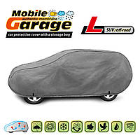 Чехол-тент для автомобиля Kegel для HONDA CR-V Mobile Garage L SUV/Off Road (5-4122-248-3020)