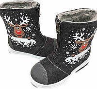 Валенки детские унисекс Котофей 36711-41 серые с оленем 23,24,25,28,29,30 р