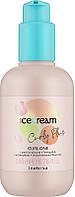 Молочко 15 в1 для укладки кудрявых волос Inebrya Ice Cream Curly Plus Curl One 15 in1 200ml (675662)