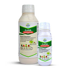 Фунгіцид Луна Сенсейшн (Luna Sensation 500SC) , 400мл , Німеччина , оригінал