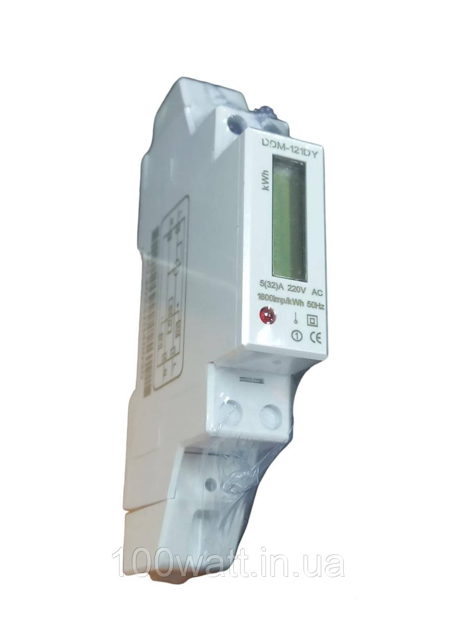 Счетчик электрический DDM-121DY однофазный 1 модуль на din-рейку 5(32А ...