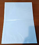 Обкладинки для показань про шлюб (про шлюб)., фото 4