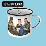 Чашка-подарунок другу "на кавусю під Авдос" тцк, кружка-жарт Орігамі, фото 5