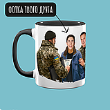 Чашка-подарунок другу "на кавусю під Авдос" тцк, кружка-жарт Орігамі, фото 4