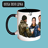 Чашка-подарунок другу "на кавусю під Авдос" тцк, кружка-жарт Орігамі, фото 3