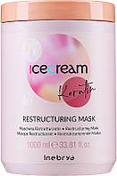 Восстанавливающая маска с кератином Inebrya Ice Cream Keratin Restructuring Mask (675262)